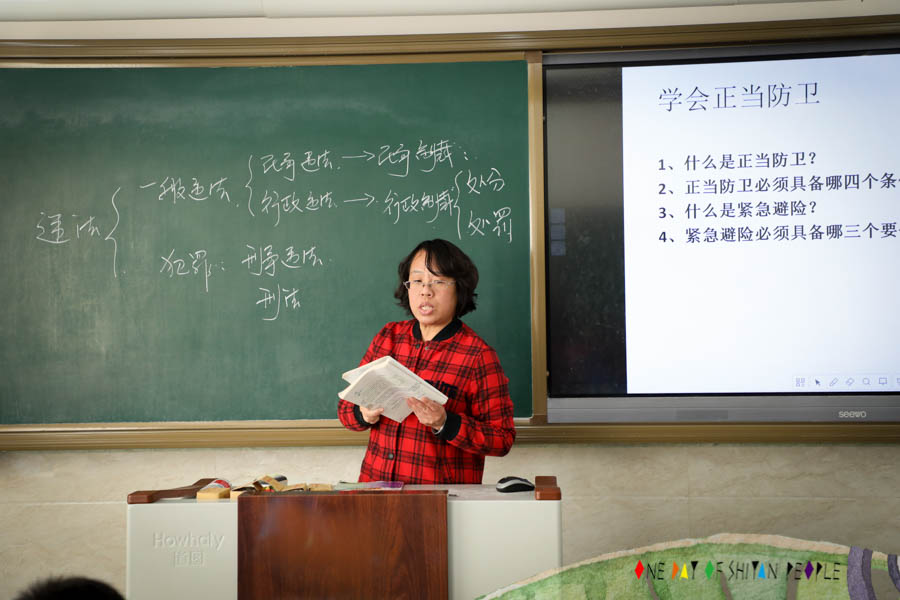 78愉快的英语课,老师满意,同学受益.