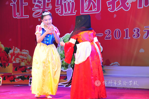 元旦文艺汇演串词图片大全_元旦文艺汇演串词