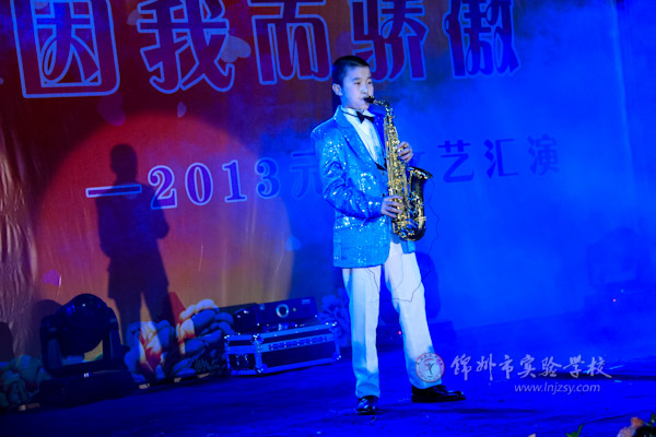 萨克斯二重奏:《美丽的神话》,表演者:8年10班孙浩然,7年6班刘镇源