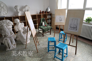 美术教室（组图）