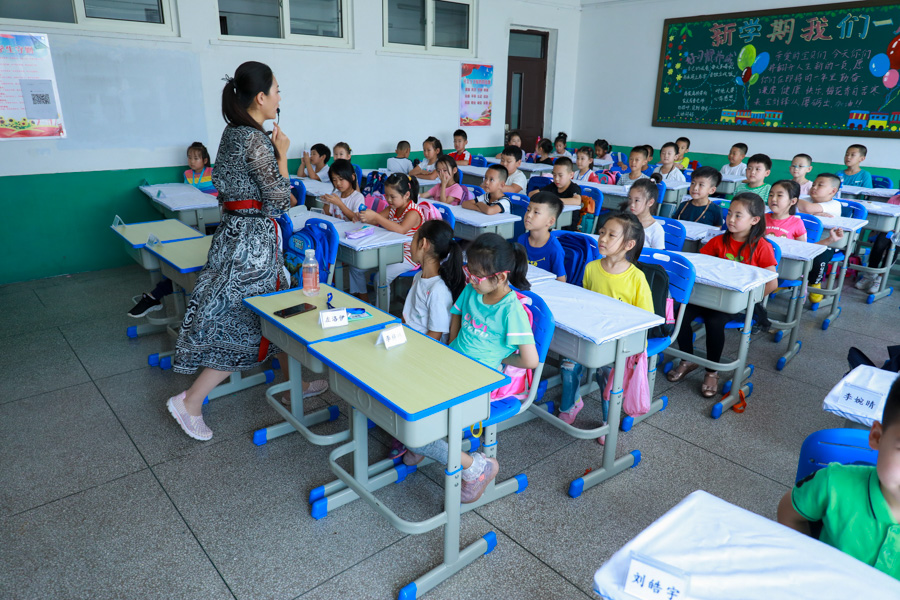 学苑校区教室（组图）