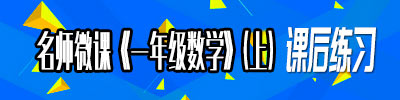 实验讲堂