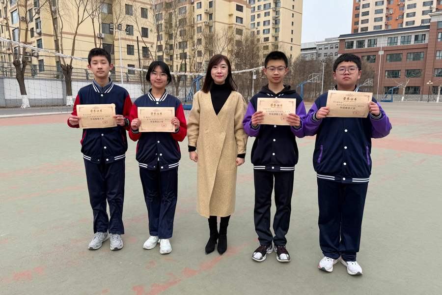 校园之星（一四四）