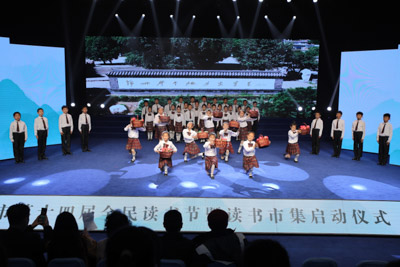 “苹果香”