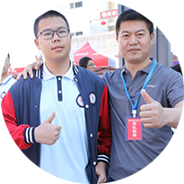 恩师一片心，临行再加油（八）