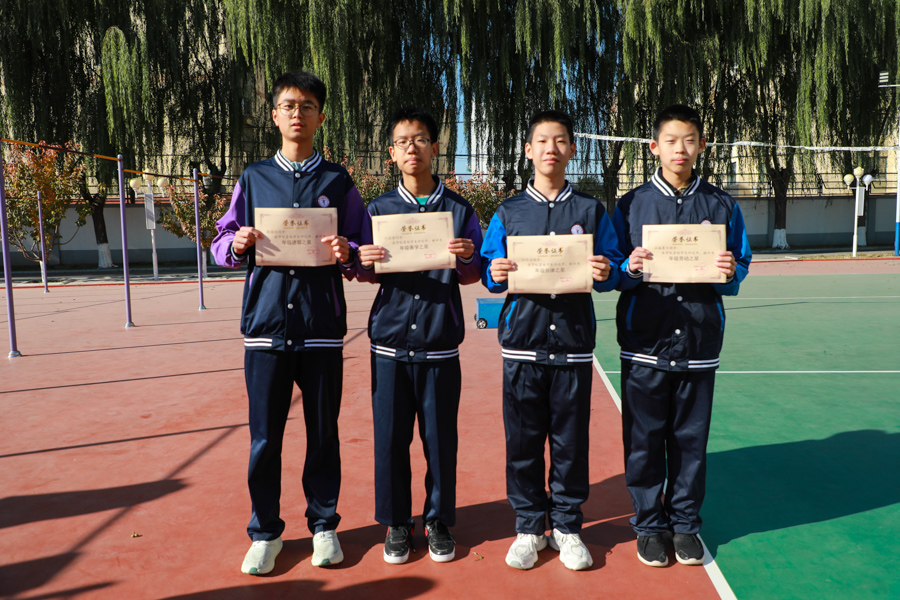 校园之星（一六二）